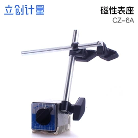 电阻测量仪表;测厚仪;硬度计