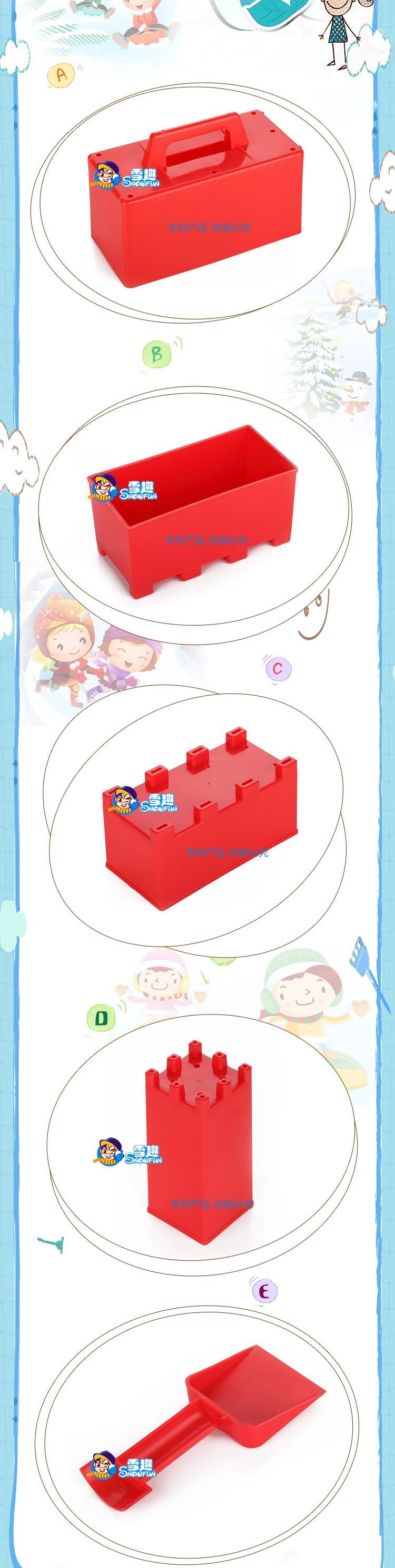 1808464578_869850660