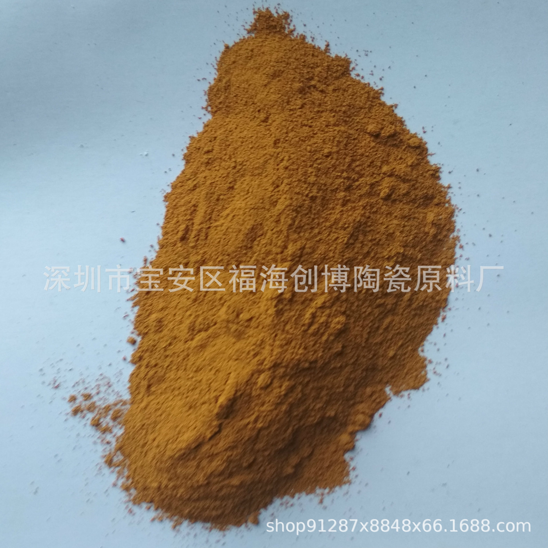 五氧钒99% 用于窑变釉金属釉陶瓷化工原料