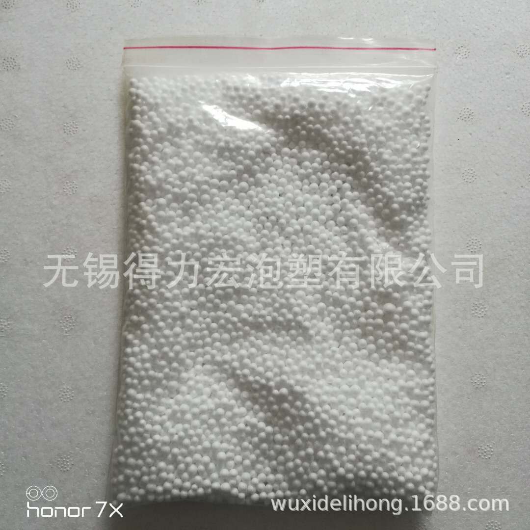 厂家EPS泡沫大颗粒 填充物泡沫颗粒 毛绒玩具泡沫颗粒批发