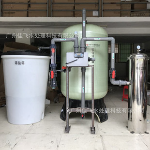 15T/H��ܛ��ˮ�O��ȫ�Ԅ�ܛˮ�O�乤�S偠tܛˮ��ܛˮ�b��
