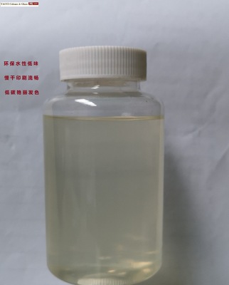 Water based low taste Slow the water Silk screen Smooth printing Toughened glass Inking oil Foshan brand