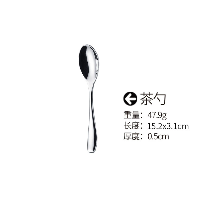 Tableware stainless steel, set for hotel, Birthday gift