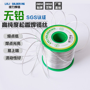 �G�����a���a�zSnCu����о0.6mm-2.3mm�o�U���a