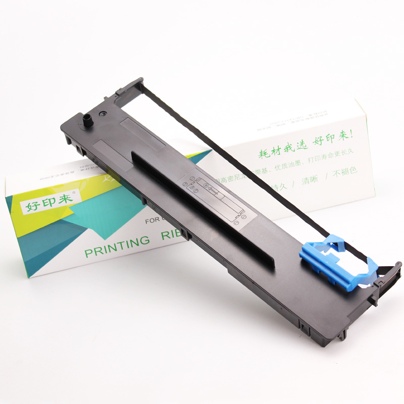 80D-7色带DS1120  AR540 520 AR510+ DS1830 适用得实AR520色带架