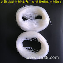 �S�ҹ��� ʳƷ�����z�܃ȏ�0.3mm 0.4mm 0.5mm ����ë�����z��