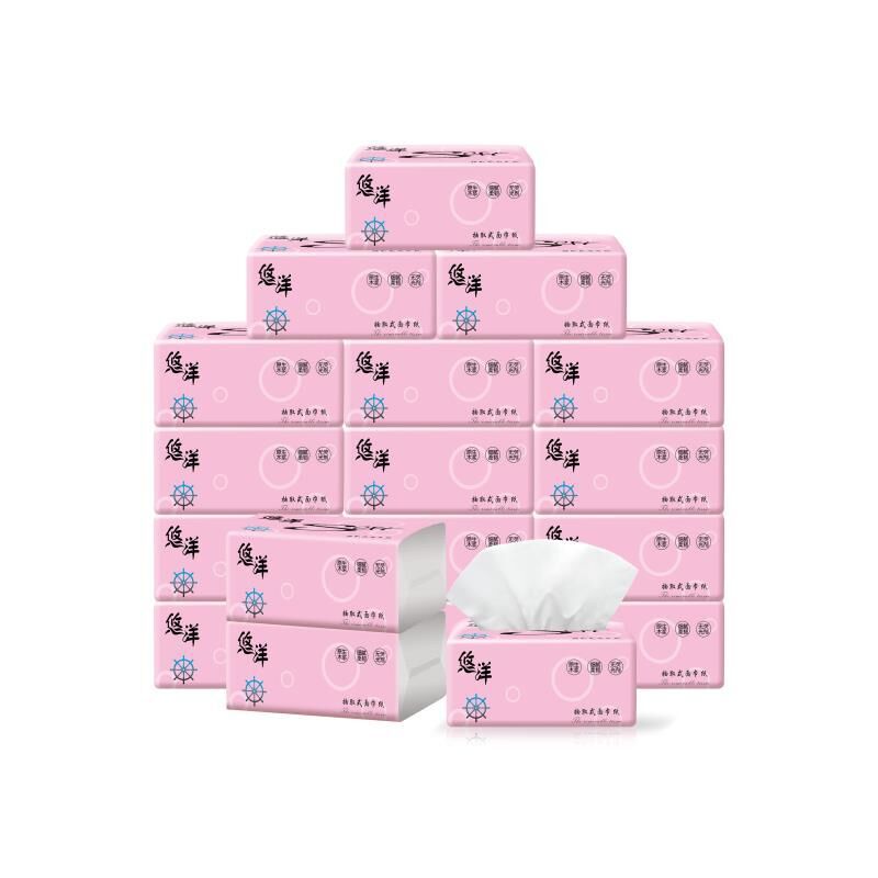 悠洋抽紙30包整箱酒店餐廳面巾紙抽取式軟包家用抽紙廠家批發促銷