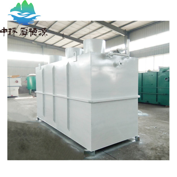 Underground MBR small integrated sewage treatment equipment for…