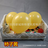 Latex balloon, decorations, layout, 10inch, 2 gram