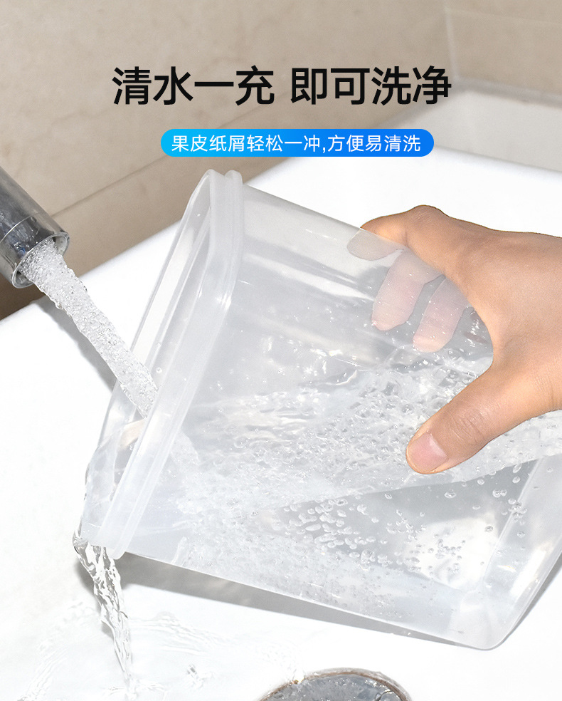 【中国直邮】RAMBLE 车载垃圾桶 13*8*16.5cm 黑色 1件 全革款 悬挂置物盒 多功能收纳箱  