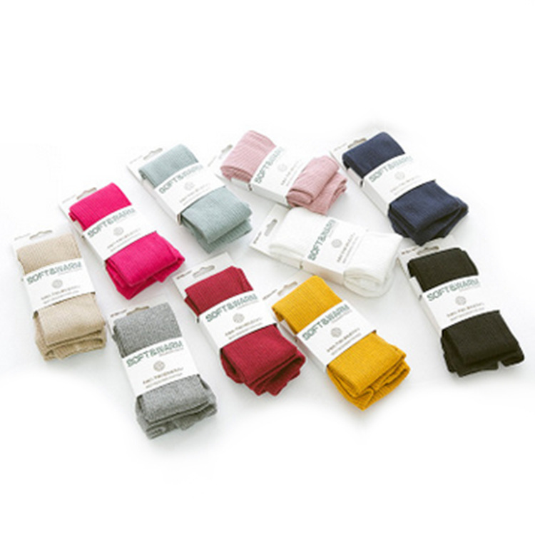 诸暨市妙依针织厂