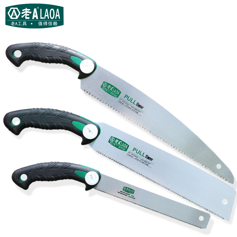 老A 加长木工锯 9/10/13寸快速手扳锯 手工锯园林锯 果园手锯