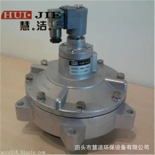 DMF-Z直角式电磁脉冲阀25s脉冲阀清灰阀除尘器电磁阀袋式一寸直角