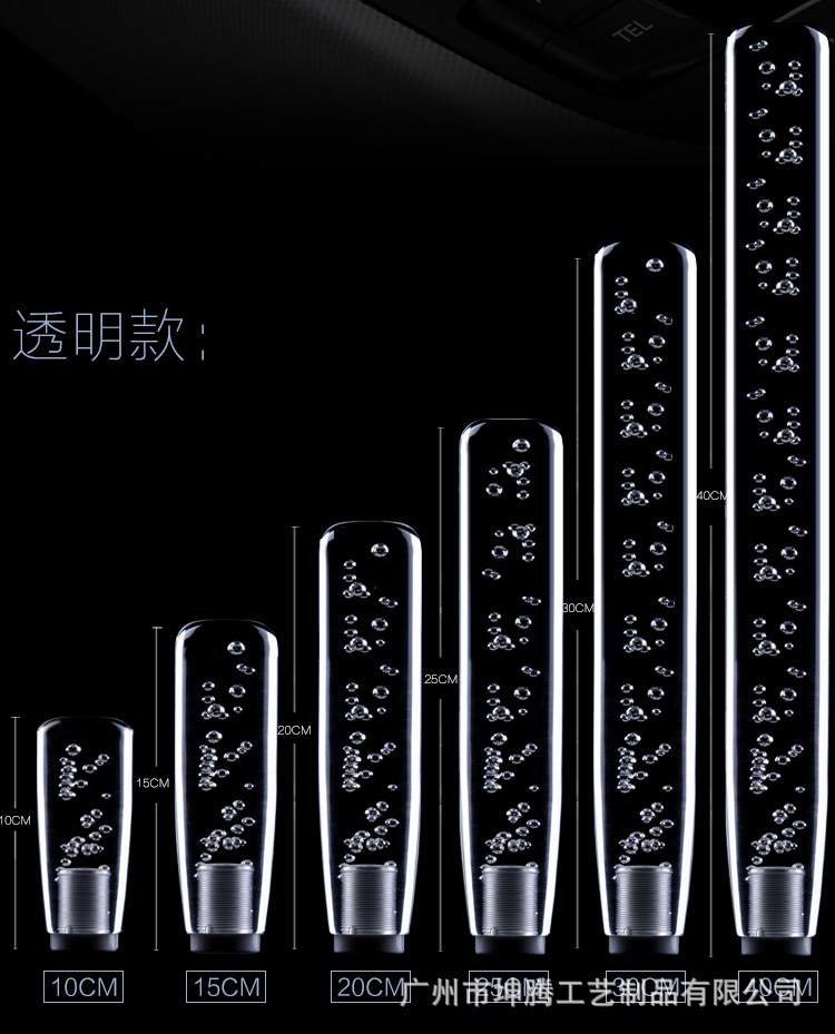 微信图片_20180619110321.jpg