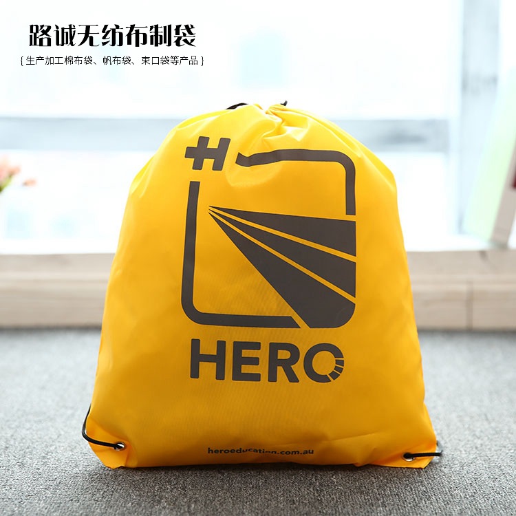 批发210D涤纶布束口袋定做尼龙抽绳袋拉绳背包袋定制双肩包束口袋