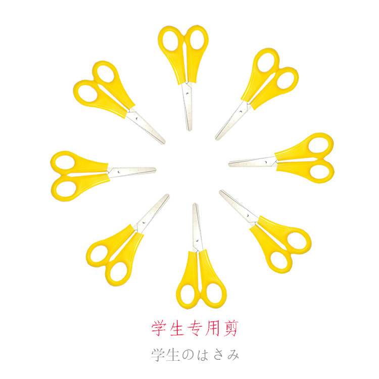 9373374689_563916910