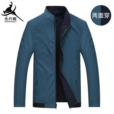 Spring and autumn payment Wear both sides Jacket Male man business affairs leisure time men's wear Spring Self cultivation Stand collar coat