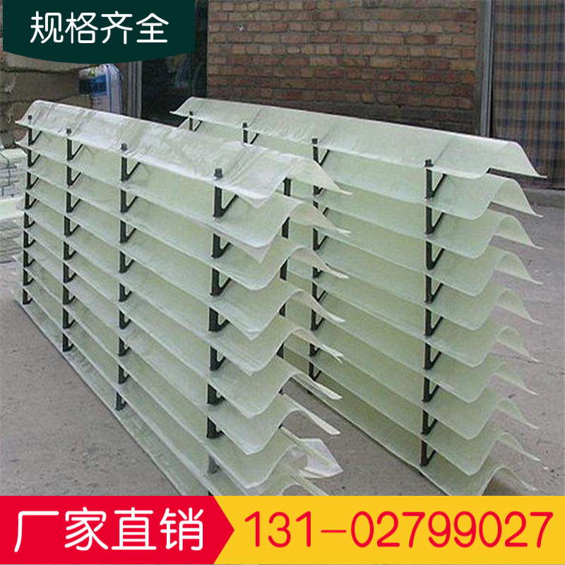 Cooling Tower Water collector 160-45 FRP Flap High temperature resistance PVC Water collector Cooling tower accessories