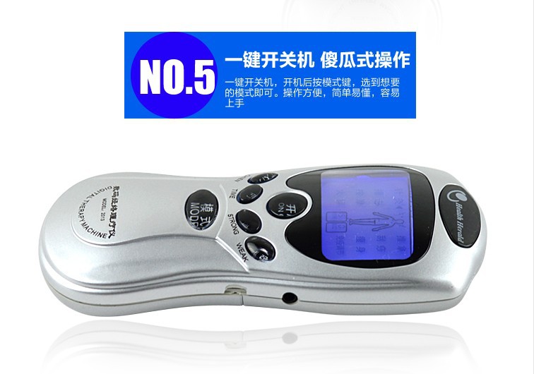 蓝屏7