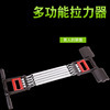 Spring multifunctional pullover grip forcer three -use chest expansion arm force device exercise pectoral muscle two -purpose fitness device