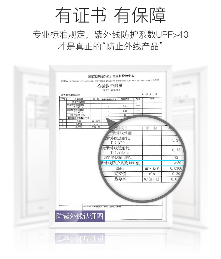 详情页_05