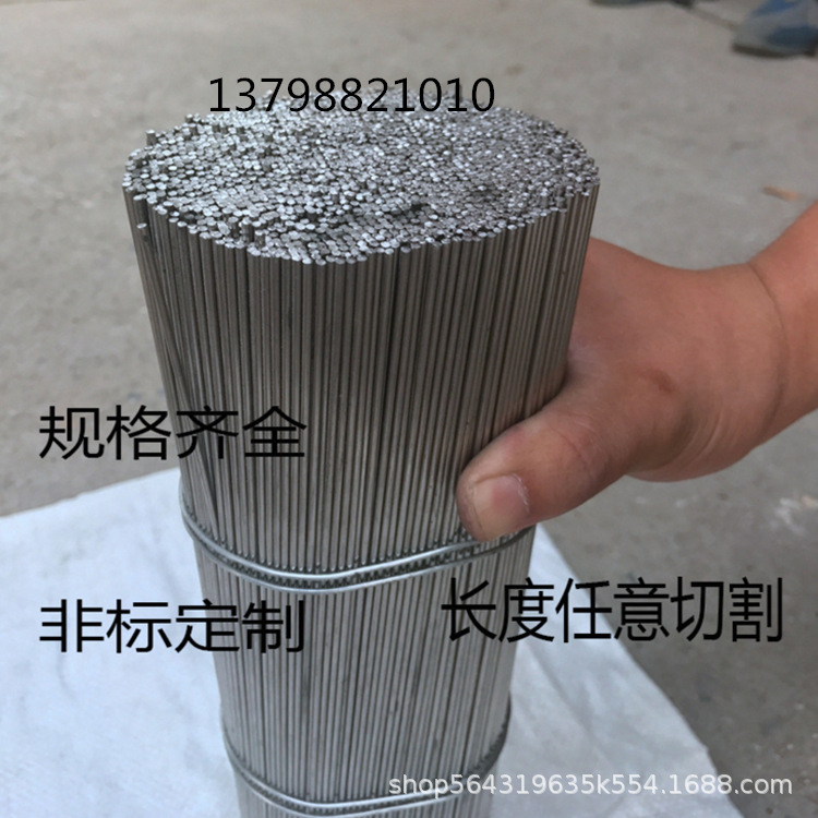 7BJYDQ0%XWTAVI6`666HIJF