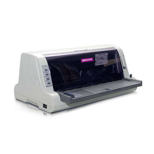 Счет-фактическая экспресс Dathetic Printer 538K Переписанный многослойный автомат для печати счетов FP-530K3+
