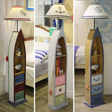 厂家直供地中海船型实木落地灯创意儿童卧室床头灯多功能客厅灯