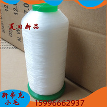 �S��ֱ�N0.10mm͸���h�����������p�x�� �����O�z