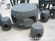 ʯ��ʯ��ͥԺ����[�O���ŵ���ʽ���B�����b[���A�����ĵ�