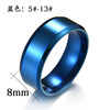 Ring stainless steel suitable for men and women, wholesale, 8mm, mirror effect, Aliexpress, simple and elegant design