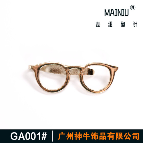 GA001 AliExpress platform model European and American new fashion casual sunglasses glasses tie clip 4 colors optional