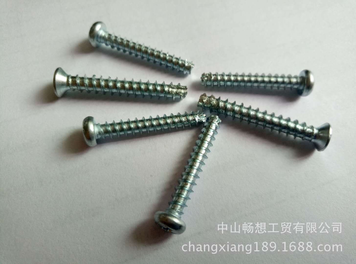 工厂直销自攻铣尾螺丝、自攻平咀铣尾螺丝、自攻剪尾螺丝