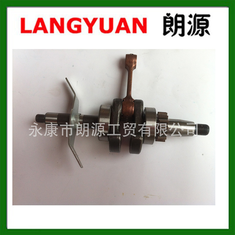 139F割草机曲轴，厂家供应四冲程割草机配件，割灌机打草机