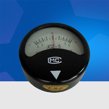 剩磁計JCZ-5/10/20/30/50 JCZ指針式磁強計 磁通計高斯計 殘磁儀
