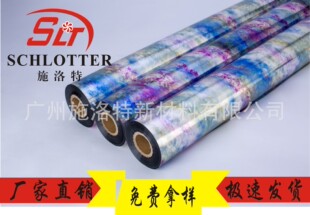 �S��ֱ�N���ϠC���߲��D��C��늻��X��ˮϴ��ʽ�����_�l��