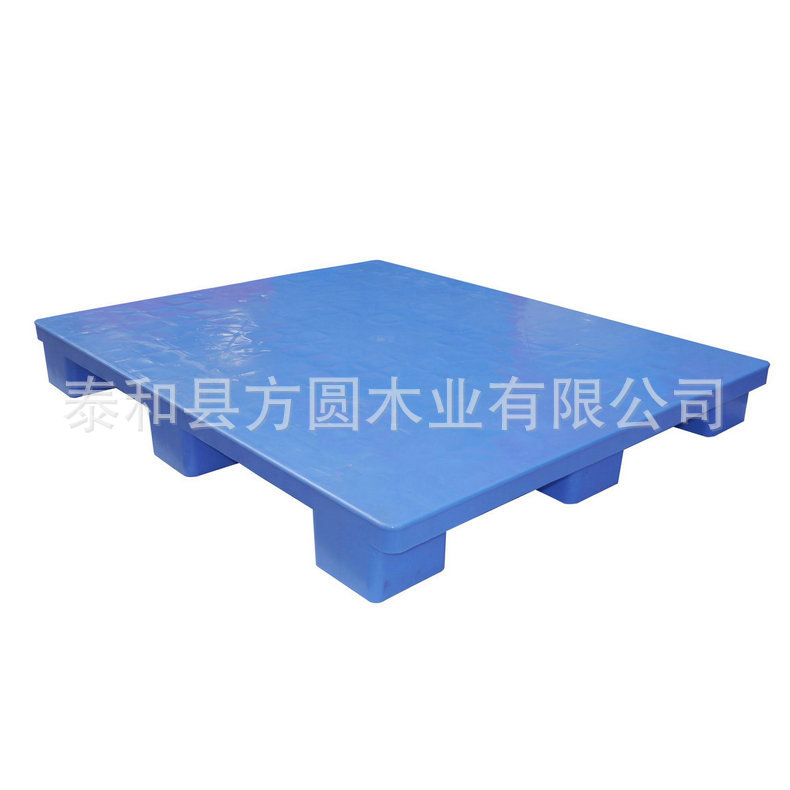 长期供应 塑胶托盘 食品塑胶托盘 川字塑胶托盘