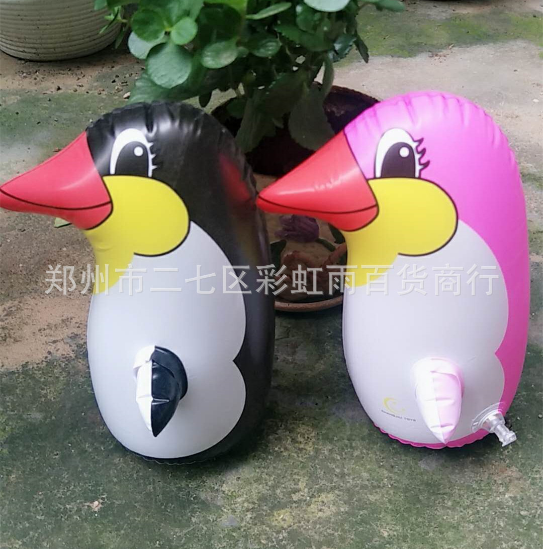 皮货不倒翁小企鹅