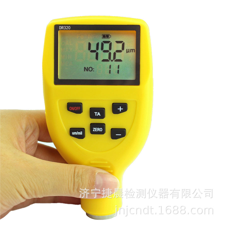 DR320 330一体式涂层测厚仪 涂层漆膜涂层测厚仪 覆层测厚度计