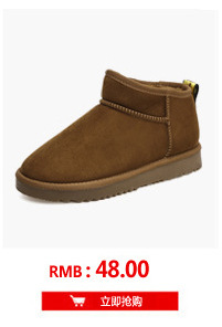 Bottes femme en Microfibre - Ref 3355069 Image 26