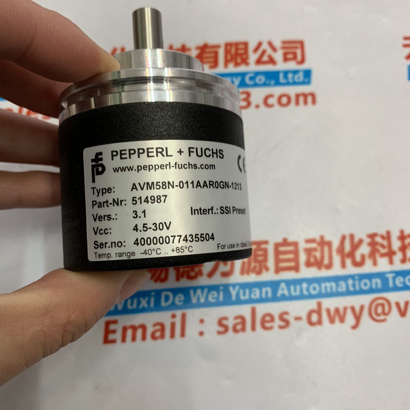 新品倍加福P+F编码器AVM58N-011AAR0GN-1213现货原装供应