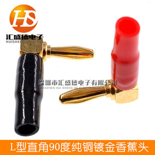 L�����~僽��~�㽶���^�������ȽӾ�����90�ȏ������4mm���^