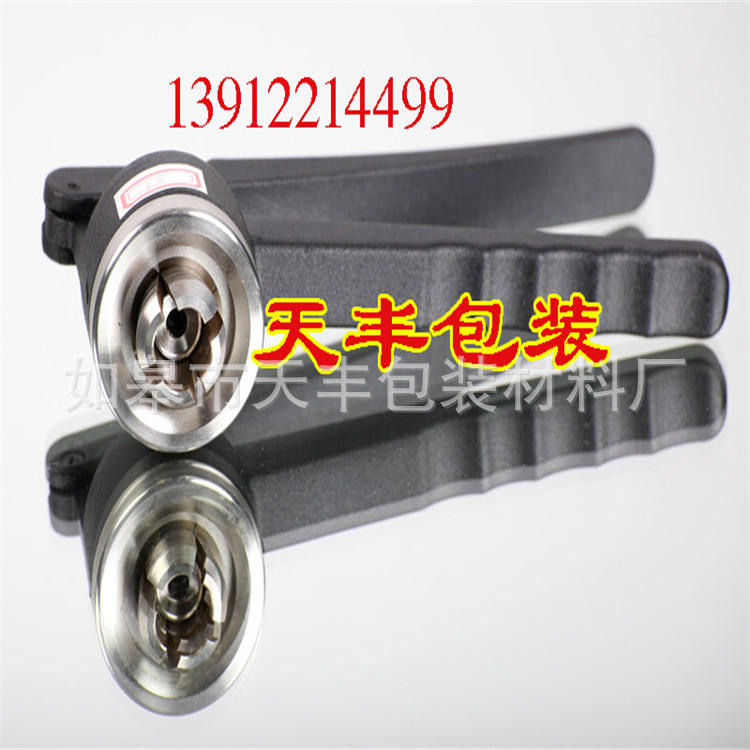 手动西林瓶压盖机玻璃瓶扎口压盖机 口服液扎盖封口机香水轧盖机