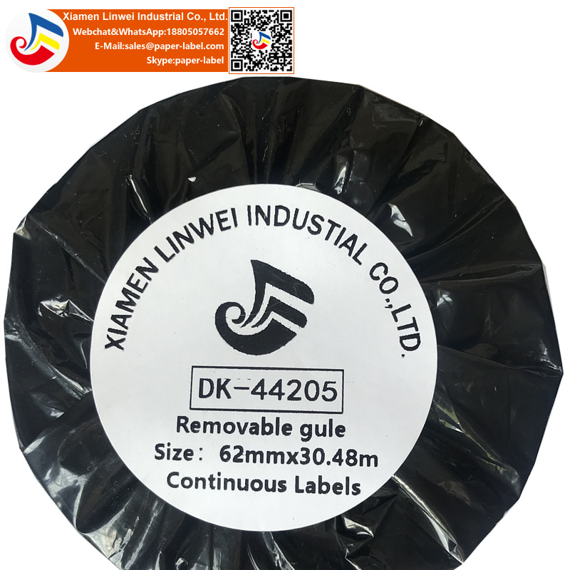 代用标签打印机不干胶连续纸DK-44205 62mm*30.48m 白色 优质