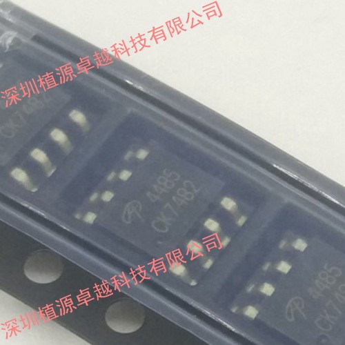 【MOS场效应管 P沟道】 AO4485 AOS SOP-8 全新台产