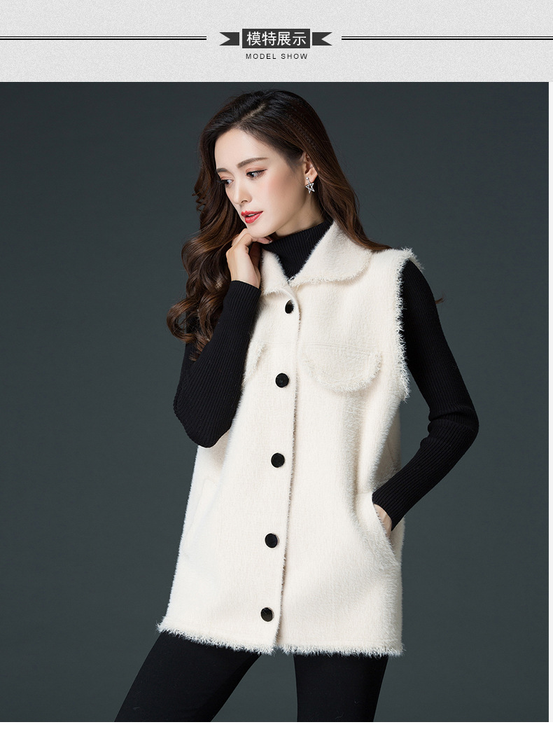 Gilet femme HIRONDELLE CHRYSALIDE en Tricot - Ref 3317644 Image 13