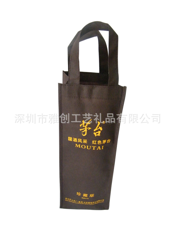 定 制无纺布酒袋覆膜无纺布袋环保袋酒袋环保手提布袋定 做立体袋