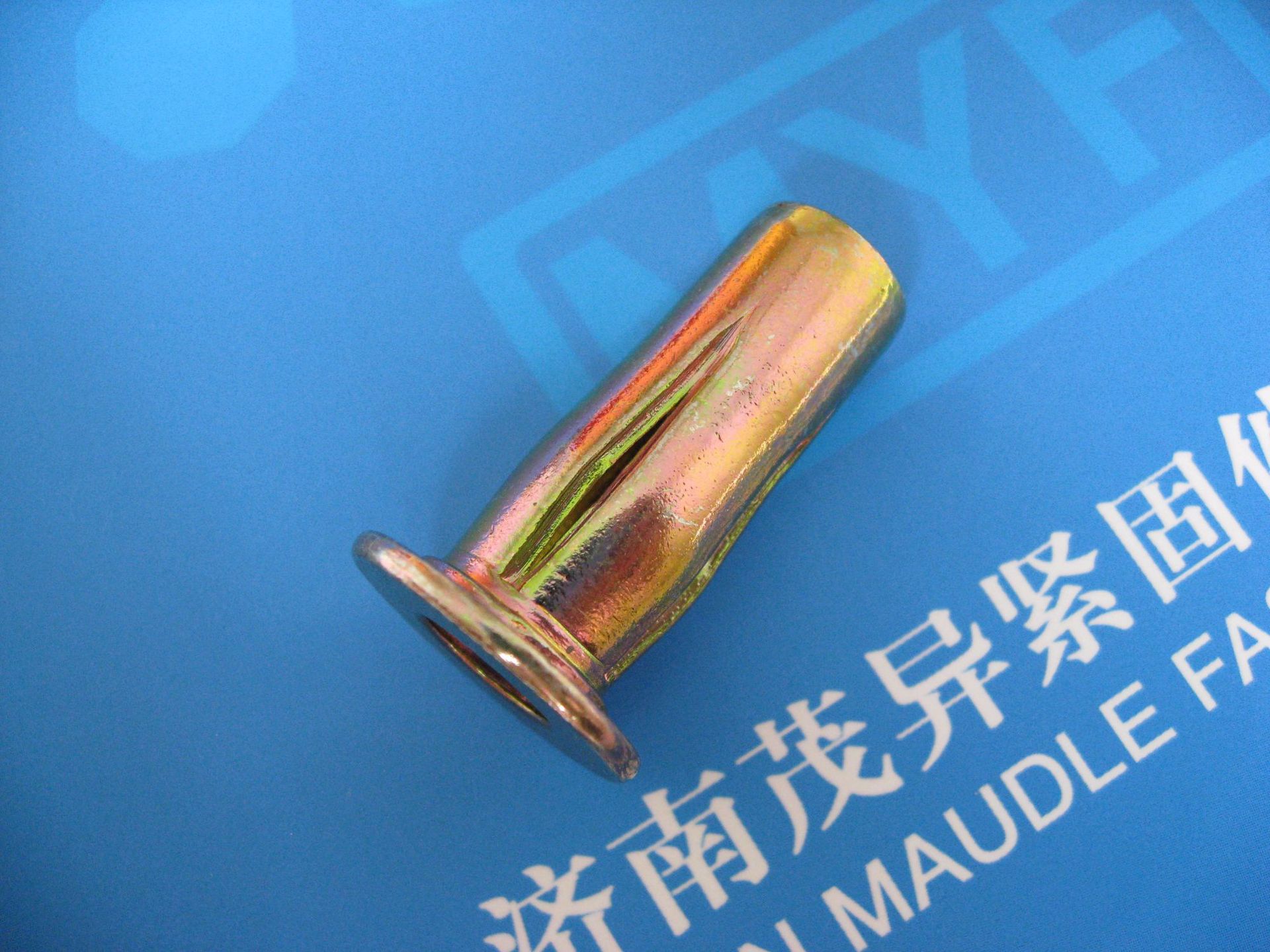 体育攀岩登山器械用平圆头预变形开槽铆螺母