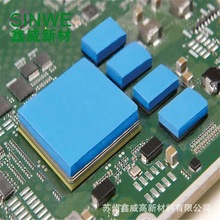 常州开关电源导热硅胶垫片绿白蓝灰色高导热弹性铝基板散热绝缘垫