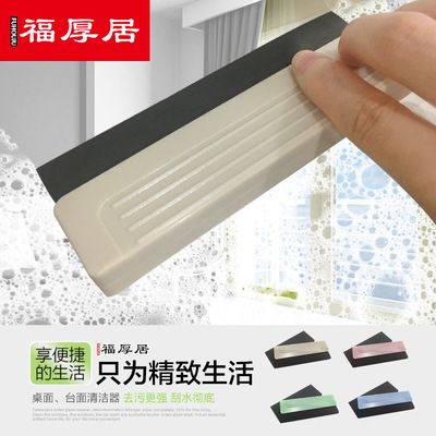 Manufactor Direct selling Desk sets Mini Windshield wiper Glass Cleaner Stainless steel Cleaning brush kitchen Cleaning brush